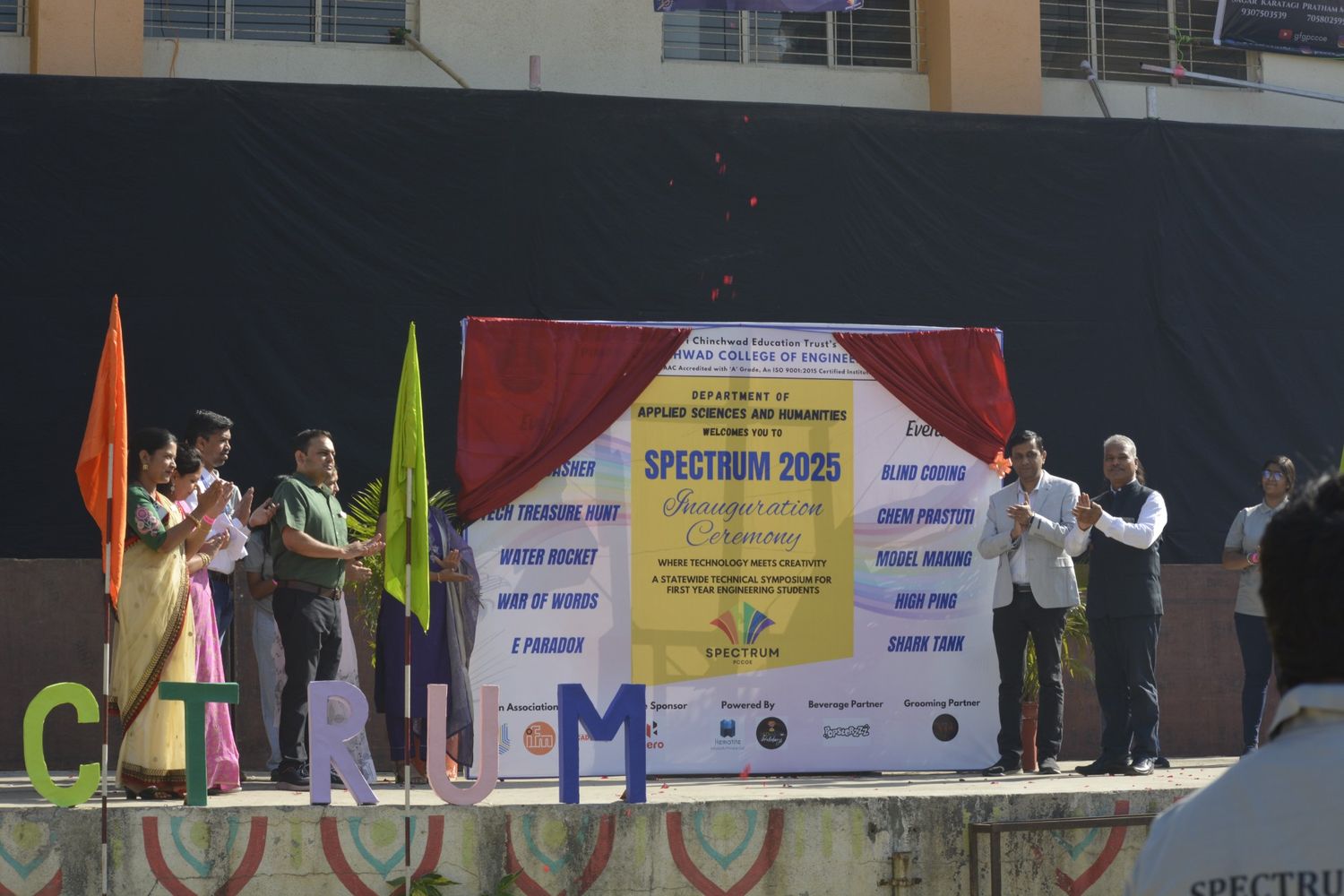 SPECTRUM 2025